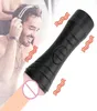 Realistic Pussy Soft Vagina Electric Vibrating Male Masturbator Cup Voice Aircraft Sex Toys for Men Masturbation Strong Suck8932248