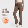 Pantalon actif al