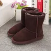 2024 Kids Snow Boots Australia 5281 Stövlar Designer Barn Skor Winter Classic Ultra Mini Boot Botton Baby Boys Girls Ankle Booties Kid Fur Suede Shoes