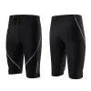 Shorts 1,5 mm Short immersioni in neoprene pantaloncini da uomo divissione Nuovo navigazione in barca a barca da bagno surfing da surfing caldo pantaloncini da immersioni calde