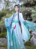 Anime -Kostüme Shi Qingxuan Cosplay Perime Tian Guan Ci Fu 2 Cosplay Man Version Cosplay Kostüm Alte Hanfu Fu Chen Shoes Fan Prop 240411