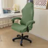 1SET Жаккард игровой стул Обложка Компьютерное кресло Защитник сидений Высококачественный эластичный босс Офис -кресел с крышками подлокотников