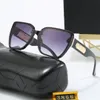 Frauen Sonnenbrille klassischer Retro -Designstil runde Sonnenbrille.UV-Schutz.Kasten