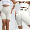 2024 LL Yoga shorts High Waist naked feeling 8 inch Short tights gym lulu workout for sports fitness push up running Leggings Push Up Tight with logo