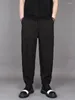 Pantalon masculin High Street Black masculin coréen Version de pieds gras de pieds Haren Youth toute la tendance du plancton beau