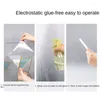 Window Stickers Scrub Glass Shine Opaque Bathroom Anti-light Antipeeping Kitchen Stained