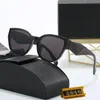 Zonnebril met dames ultra licht metalen frame mode -gradiëntlenzen, UV -bescherming.Bijpassende doos