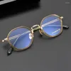 Lunettes de soleil Frames Polygon Irrégules Lunes Optical Frame Men Men Vintage Titane Myopie Eyeglasse Femmes