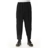 Calça calças de emenda irregular dos homens calças casuais 2023 Nova moda grande calça popular de estilo popular solta e versátil capris