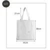 Storage Bags Beach Coconut Tree Student Canvas Bag Women's Leisure Commuter Large Capacity Fabric Simple And Versatile Shoulder