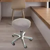 Крышка стулья для барных стул крышка сиденья.