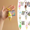 Butter Glass Pig Animal Keychain Pendant Delicate Lovely Pet Frog Panda Doll Stack Game Keyring Bag Trinket Gift