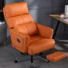 Leather Reading Chairs Nordic Recliner Design Swivel Chair Luxury Relaxing Computer Fauteuil De Bureau Living Room Furniture