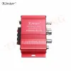 Games kinter mini audio amplifier for speaker 2 channels MA170 home Motorcycle car amplifiers stereo sound DC12V power supply cable