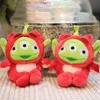 Creative Strawberry Three Eyed Baby 12cm Plush Toy Couple Pendant Keychain Pendant Doll Small Gift Doll Festival Gift