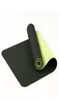 2020 6Mm Tpe TwoColor NonSlip Yoga Mat Sports Mat 183x61Cm Gym Home Fitness Tasteless Online shopping1300382