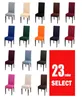 Solid Color Chair Cover Spandex Stretch Elastic Slipcovers Chair täcker White för matsal Kök bröllop Bankett EL3661600