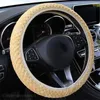 Steering Wheel Covers 2/3/4PCS Car Cover Universal Portable Plush Winter Little Velvet Supplies Auto