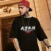 Mens Lucky Carp Graphic T-shirts Summer Funny Fashion T Shirt Male Short Sleeve Y2k Tshirt Hip Hop Streetwear Tee Tops 240402