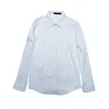 メンズカジュアルシャツ細かいハイエンドセンスビジネスタイプルーズクラシックオールインワンポイントカラーストライプシャツのトレンドスリムな男性長袖