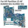 Płyta główna dla HP Pavillion 255 G4 15AF 15AC Notebook Mainbook ABL51 LAC781P 818059601 813966501 EM2500 LAPTOPBOT