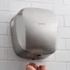 Séchoirs Aike Aike Air Tank High Duty Automatic Hand Dryer Filter HEPA Filtre UL Approuvé 1450W Machine de séchage à la main en acier inoxydable brossé 1450W