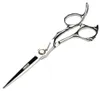 Hair Scissors Crescedor Profissional 60 55 7 polegadas 440c Japão Aço esquerdo Diferente esquerdo Tesoura Cutting Shears4208956