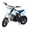 4-stroke scooter little flying eagle off-road motorcycle two-wheeled fuel children adult boys and girls mountain off-road motorcycle gift 125cc