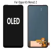 Для Oppo K3/Reno2 Z/Reno2 F ЖК -дисплей сенсорного экрана для Oppo Reno 2Z/X Reno 2F Display Digitizer сенсорная панель