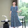 Femmes décontractées Summer Oneck Imprimé robes vintage plus taille lâche robe courte robe féminine 240412