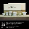 Teaware -sets Magnetisch Engels Design Tea Set Minimalistisch Matcha Roterend Festival Ceramic Travel Porselein TE JAPONES TEAWARES