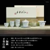 TEAWARE SETS magnetiskt engelska design TEA SET Minimalistiska matcha roterande festival keramisk resor porslin te japones teawares