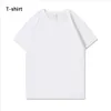 Algodão puro de verão masculino de manga curta nova marca de moda casual Tiger Head Impressa Men's Round Neck Sports Sports Batch _ Emma Department Store Trading Company