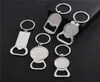 Party Favor SubliMation Blank Beer Bottle Opener Keychain Metal Heat Transfer Corkwrew Key Ring Housion Kitchen Tool DD9952829452