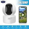 IP -камеры 8MP 4K Wi -Fi Camera Camera Indoor Baby/Nany/Pet Monitor с мониторингом звука Infrared Night Vision IP camerac240412