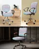 Scoures Scales Ocean Rainbow Elastic Failchair Computer Couvre de chaise d'ordinateur Stretch Rovable Chite de bureau Slipver Split Seat Couvertures