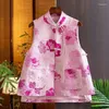 Etniska kläder 2024 kinesisk väst för kvinnor orientalisk stil spänne ljus siden jacquard ficka på utsidan daglig rosa