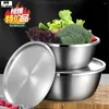 Bowls Stainless Steel Soup Basin And With Lid Canteen Vegetable Household Noodle Bowl