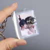 Клавки мини -маленький PO Keyring Instant Picture подвеска 1 2 дюйма хранилища интерстициальная карманная пара.