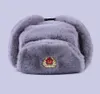 Sowjetisches Badge Ushanka Russische Männer Frauen Winterhüte Faux Rabbit Fur Armee Militär Bomber Hut Kosaken Trapper Ohrenschnee Schneekappe 25150447