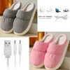 Carpets Electric Heated Slippers USB Foot Warmer Boots Durable Charger Heating Shoes For Women Men Supplies