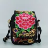 Винтажный китайский национальный стиль женский сумка этническая вышивка на плечо Boho Hippie Tassel Tote Messenger229N