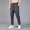 Men's Pants Elegant Fashion Harajuku Slim Fit Ropa Hombre All Match Sweat Loose Pockets Sweatpants Casual Straight Cylinder Leggings