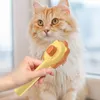 Pet Comb For Cat Pet Self Cleaning Slicker Brush Dog Shedding Comb Cat Hair Removal Brush Pet Massage Comb Pet Grooming Supplies