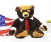 50 60 cm Kawaii Donald Trump Bear Plush Toy Cool Presidente de los Estados Unidos Bear con bandera Linda Banner Electoral Bear Regalos de muñeca relleno para 6701828