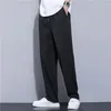 Pantalon masculin FGKKS 2024 Outdoor Casual for Men Fashion Coton Slim Coton Haute qualité Street Wear