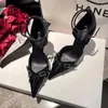 Kleiderschuhe sexy spitzes Bankett High Heels Elegante Luxusparty Frauen schön vielseitig 2024 Mode Slim