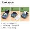 Printers Niimbot B1 Jewelry Tag Label Printer Portable Machine Price Tag Paper Sticker home label Maker