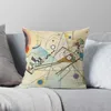 Pillow Wassily Kandinsky Composition VIII (8) 1923 Couvre de luxe Case de luxe