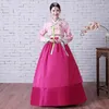 Ethnischer Kleidungsstil Frauen Hanbok traditionelle alte Kostüm Korean erwachsene Frauen -Gerichts -Tanzperformance